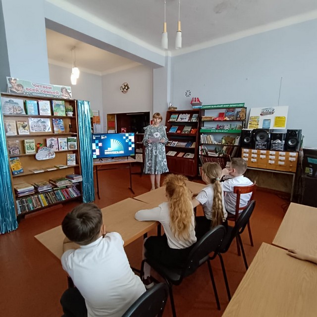 Участие библиотеки во всероссийской акции «Библионочь 2024»
