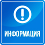 Ярмарка выходного дня в г.Краснодар