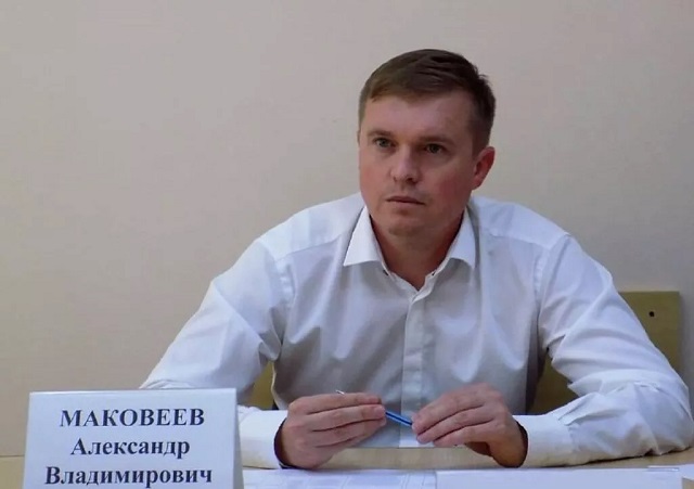 Депутат Законодательного Собрания Краснодарского края Маковеев Александр Владимирович проведет прием граждан