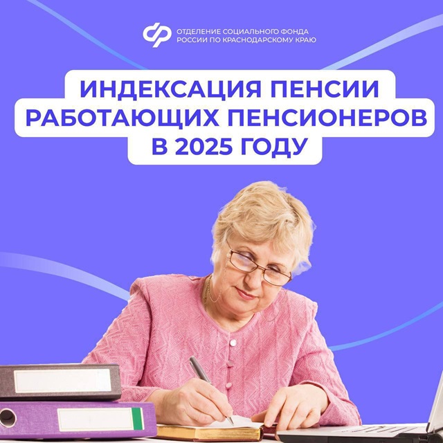 IMG 20241223 130008 345