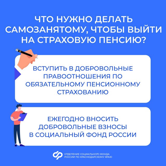 foto 2025 08 12 09 47 002