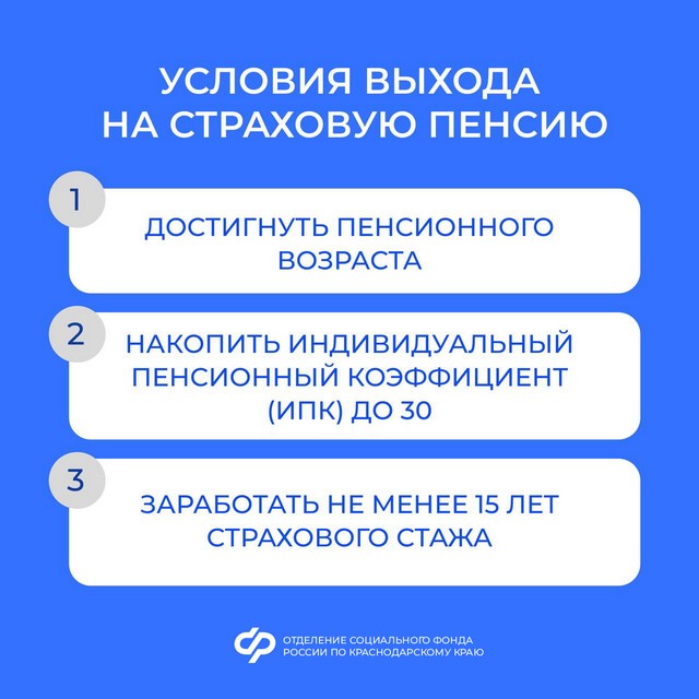 foto 2025 08 12 09 47 003