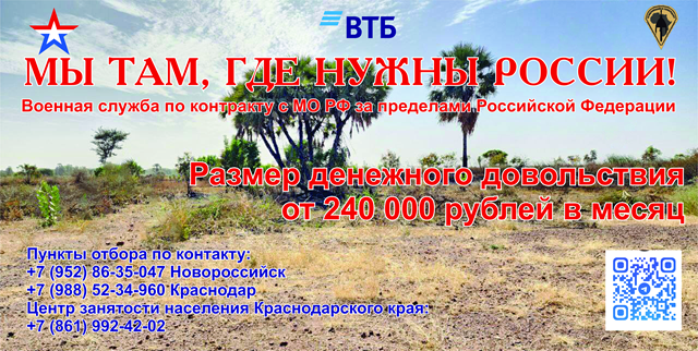 foto 2025 04 02 10 44
